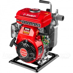 Бензиновая мотопомпа Зубр МПЧ-350-40 во Владимире