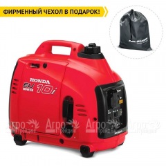Бензиновый генератор инверторный Honda EU 10 iT1RG 0.9 кВт во Владимире