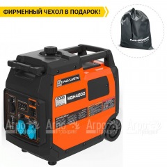 Бензогенератор инверторный Zongshen BQH 4000 3.6 кВт во Владимире