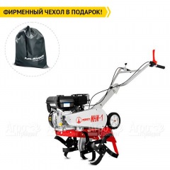 Культиватор Мобил К МКМ-1-GP160 во Владимире