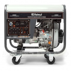 Дизельгенератор Helmut LD 3300EA 3 кВт во Владимире
