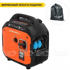 Инверторный бензогенератор Zongshen BQH 3300 2.7 кВт во Владимире