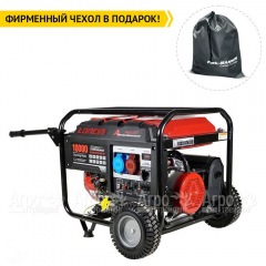 Бензогенератор Loncin LC10000D-AS 8 кВт с мощностью без ограничений во Владимире