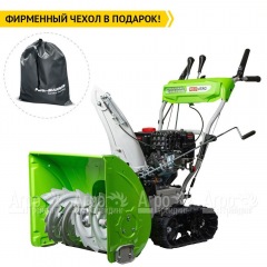 Снегоуборщик гусеничный RedVerg RD-SB61/8TE во Владимире