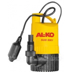 Насос Al-KO SUB 8001 во Владимире