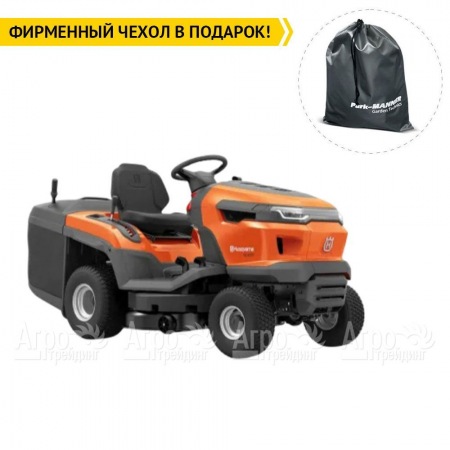 Садовый минитрактор Husqvarna TC 215T HV 586AE во Владимире