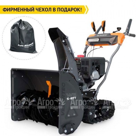 Снегоуборщик гусеничный Villartec WB S-87T во Владимире