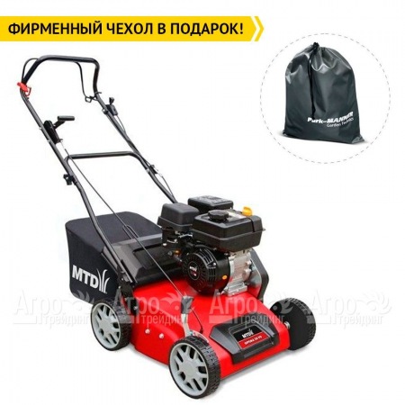 Бензиновый вертикуттер MTD OPTIMA 38 VO во Владимире