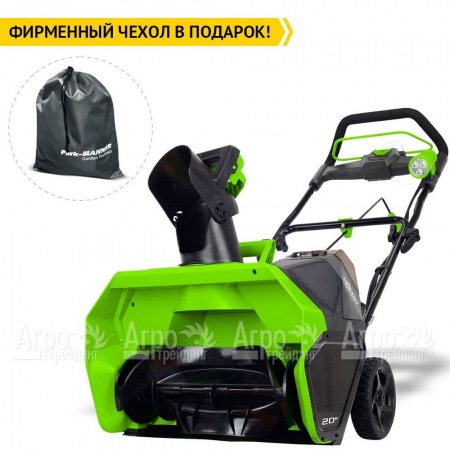 Снегоуборщик аккумуляторный GreenWorks GD40SB во Владимире