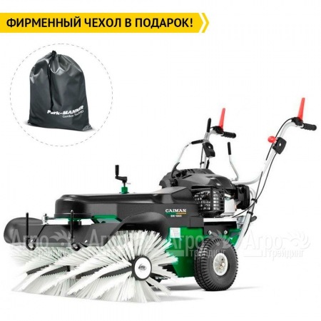 Подметальная машина Caiman SM 1200W с двигателем Honda во Владимире