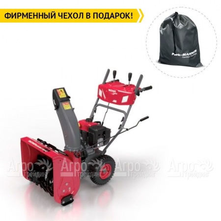 Снегоуборщик Weima WWS0928C/E во Владимире