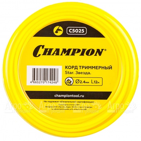 Корд триммерный Champion Star 2.4мм, 12м (звезда) во Владимире