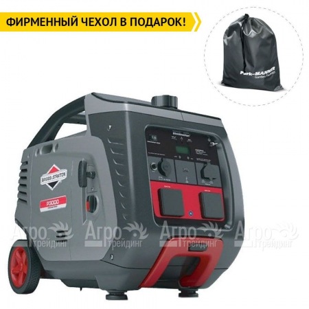 Инверторный генератор Briggs&#38;Stratton PowerSmart P3000 2.6 кВт во Владимире