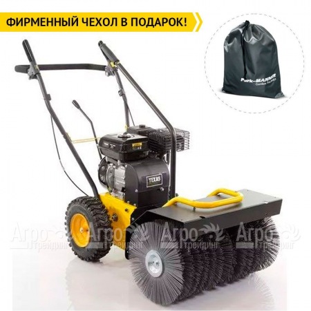 Подметальная машина Texas Handy Sweep 710B во Владимире