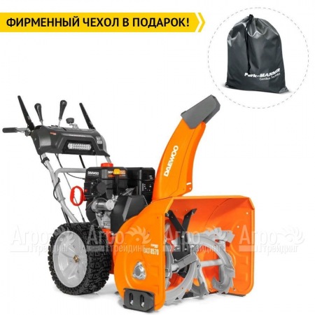 Снегоуборщик Daewoo DAST 8570 во Владимире