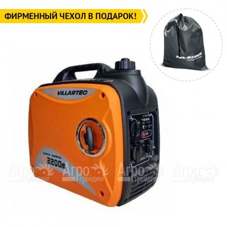 Бензогенератор инверторный Villartec IG2200S 3.2 кВт во Владимире