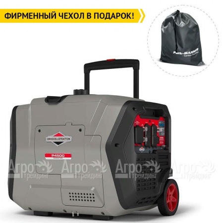 Инверторный генератор Briggs&#38;Stratton P 4500 Inverter 3.7 кВт во Владимире