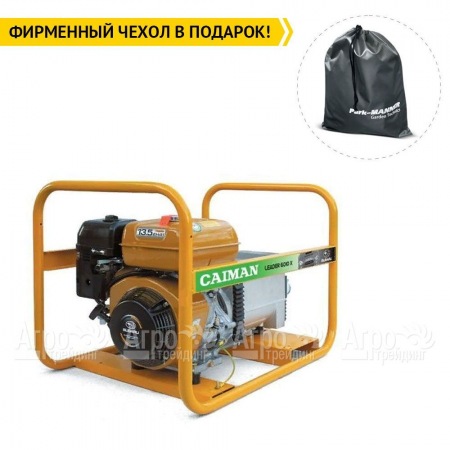 Бензиновый генератор Caiman Leader 6010XL27 EL 6,0 кВт с эл.стартом  во Владимире