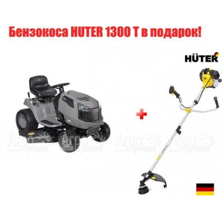 Садовый минитрактор Craftsman 28885 серия Lawn во Владимире