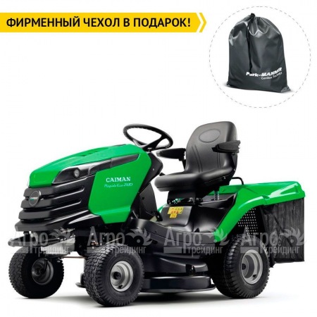 Садовый минитрактор Caiman Rapido Eco 2WD 97D1C во Владимире