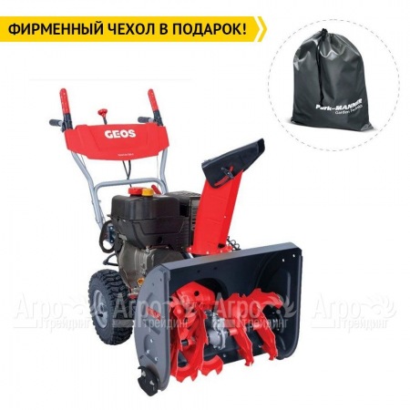 Снегоуборщик GEOS by Al-Ko Comfort SnowLine 560 II во Владимире