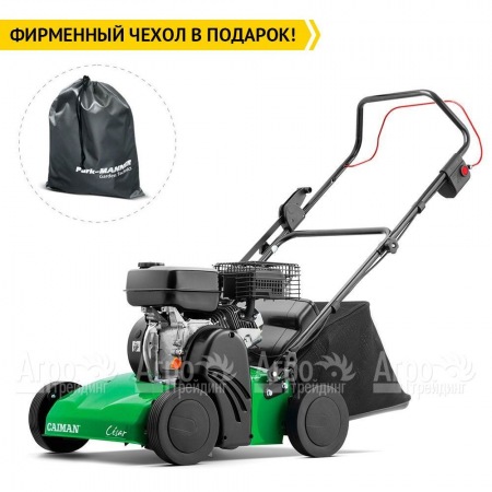 Бензиновый аэратор (cкарификатор) Caiman Cesar 70C MAX во Владимире