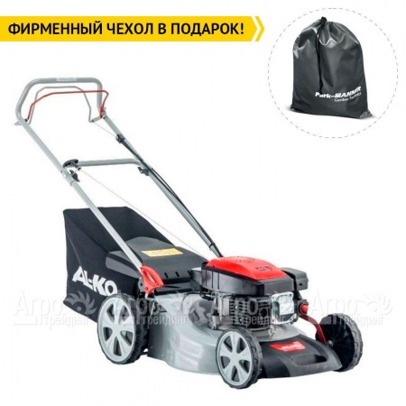 Газонокосилка бензиновая Al-KO Easy 4.6 SP-S  во Владимире