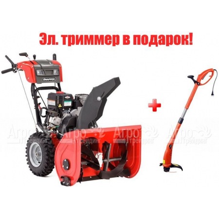 Снегоуборщик Snapper SNH1226E во Владимире