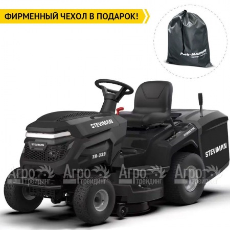 Садовый минитрактор Steviman TH-339 во Владимире