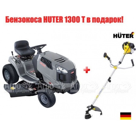 Садовый минитрактор Craftsman 28881 серия Lawn во Владимире