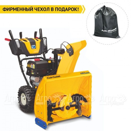 Снегоуборщик Cub Cadet XS3 66 SWE во Владимире