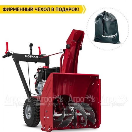 Снегоуборщик Мобил К С56 ПРО во Владимире