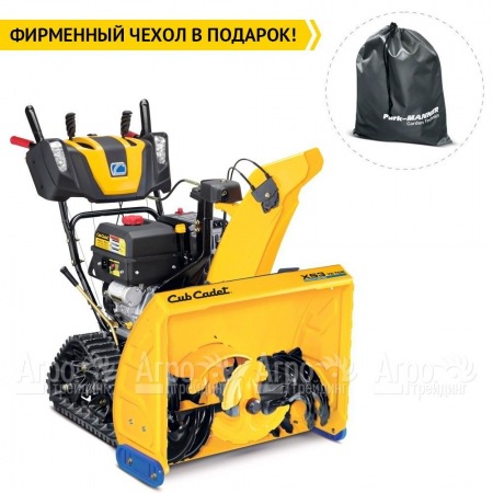 Снегоуборщик гусеничный Cub Cadet XS3 76 TDE во Владимире