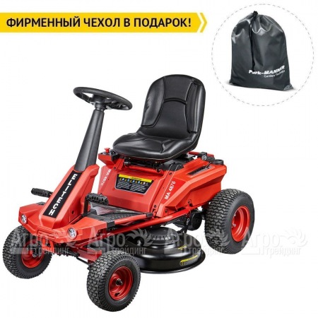 Садовый райдер Elitech МА 4876 (E1610.004.00) во Владимире