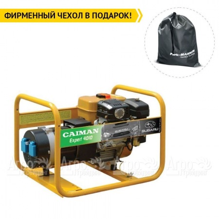 Бензогенератор Caiman Expert 4010X 3.3 кВт во Владимире