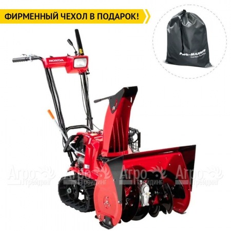 Снегоуборщик гусеничный Honda HSS 655 ETD1 во Владимире