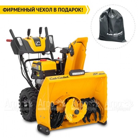 Снегоуборщик Cub Cadet 3X 30" Intellipower Snow Blower во Владимире