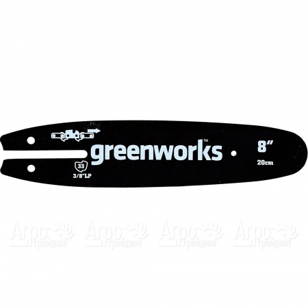 Шина для высоторезов GreenWorks 20147, 20157, 2000107 во Владимире