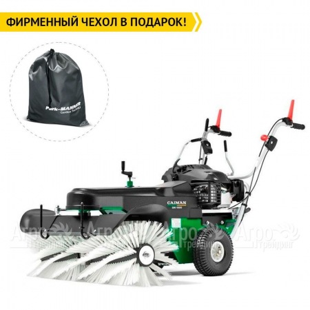 Подметальная машина Caiman SM 1000W с двигателем Honda во Владимире