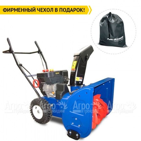 Снегоуборщик MasterYard MX 7522R во Владимире