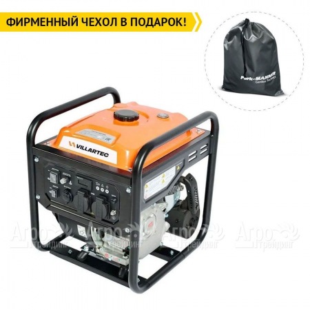 Инверторный генератор Villartec GI328 3 кВт  во Владимире