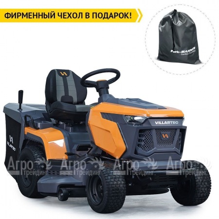 Садовый трактор Villartec MR 2308H во Владимире