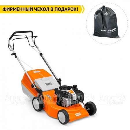 Газонокосилка бензиновая Stihl RM 248.0 T  во Владимире
