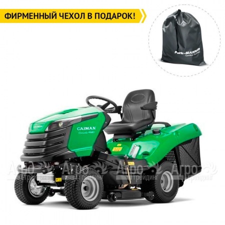 Садовый минитрактор Caiman Comodo 4WD 107D2C  во Владимире