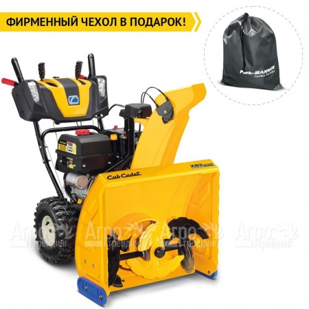 Снегоуборщик Cub Cadet XS3 71 SWE  во Владимире