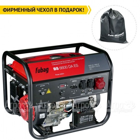 Бензогенератор Fubag BS 6600 DA ES 5.6 кВт  во Владимире