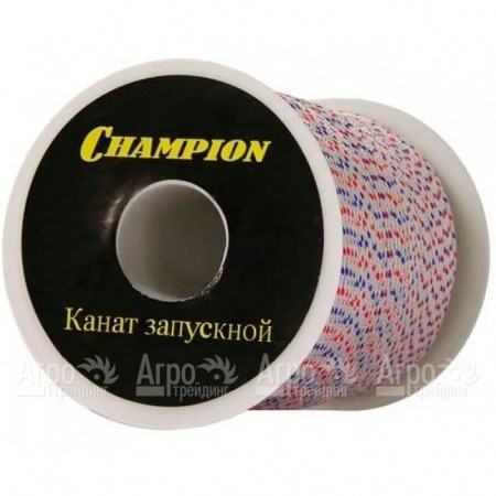 Канат запускной Champion 5,5мм 100м  во Владимире