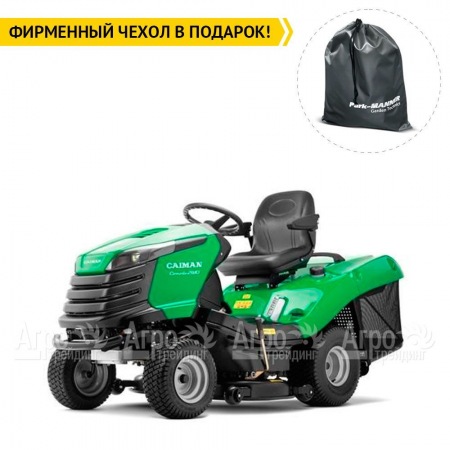 Садовый минитрактор Caiman Comodo 2WD 107D2K во Владимире