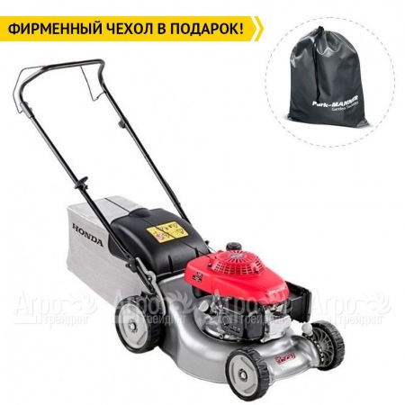 Газонокосилка бензиновая Honda HRG 466C1 SKEH  во Владимире