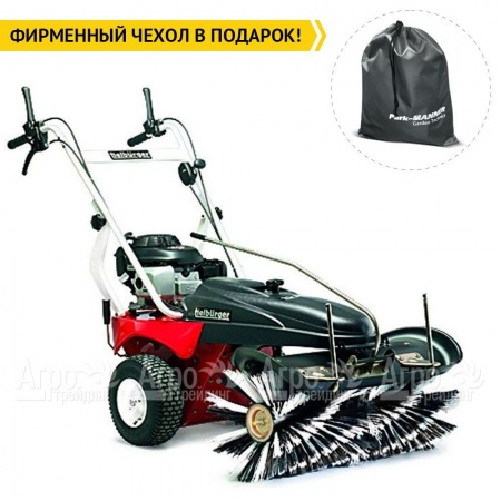 Подметальная машина Tielburger TK38 PRO (Briggs&#38;Stratton) во Владимире